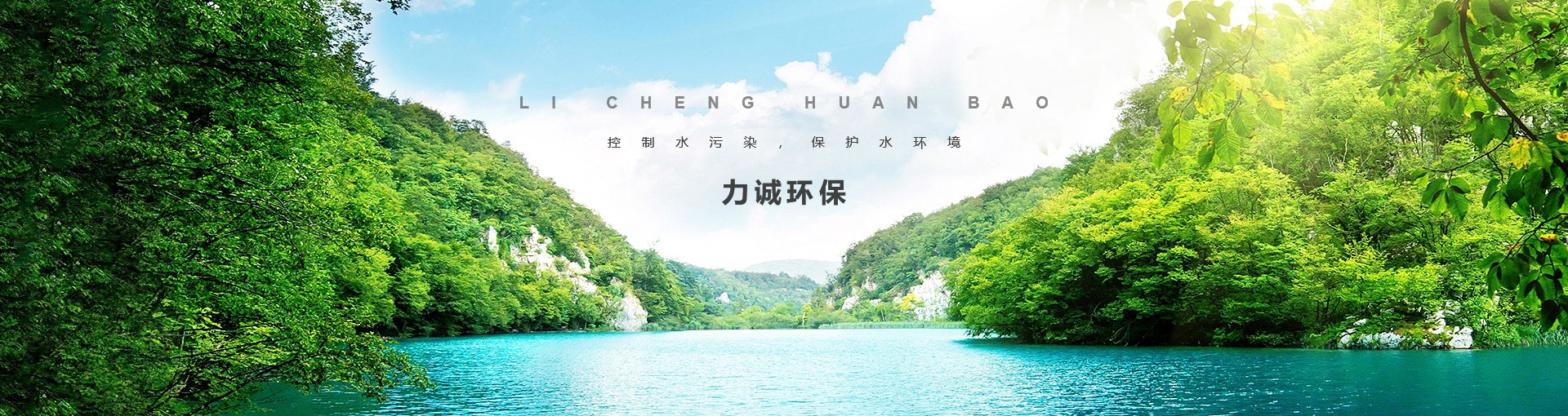 英超压球